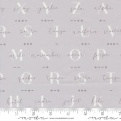 High Flight - Phonetic Smoke