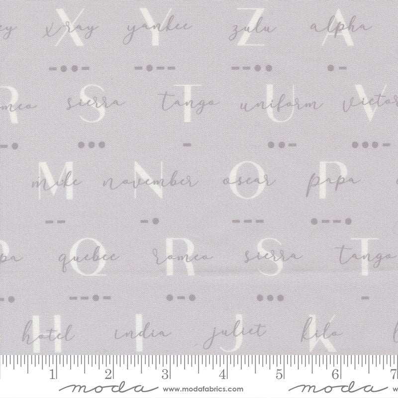 High Flight - Phonetic Smoke