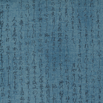 Yukata - Kanji - Sora