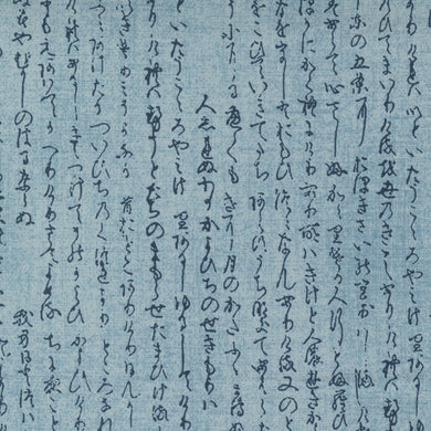 Yukata - Kanji - Kumo